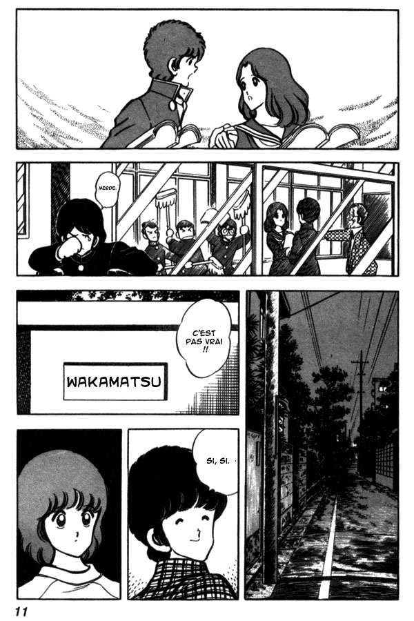 img Miyuki 11